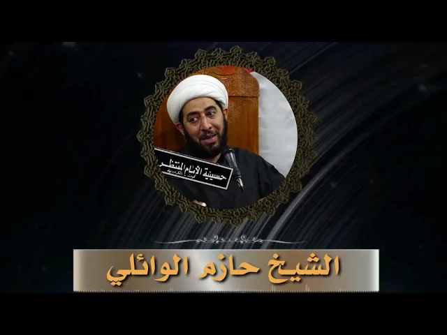 ⁣عوامل التغيير الشامل .