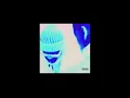 SEC - Josman (Slowed)