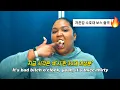 Download Lagu 스트레스 받기엔 내가 너무 잘났는 걸🔥🔥: 𝗟𝗶𝘇𝘇𝗼 - 𝗔𝗯𝗼𝘂𝘁 𝗗𝗮𝗺𝗻 𝗧𝗶𝗺𝗲 (2022) [가사해석/번역]