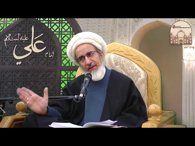 ⁣تأملات في سورة الماعون - حلقة 2- سماحة الشيخ حبيب الكاظمي