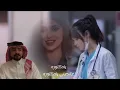 شيلة يادكتوره المنشد فلاح المسردي