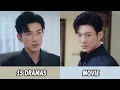 Lagu All Dramas and Movies of Yu Long | Yu Long Dramas and Movies From 2023 to 2024