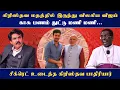 Download Lagu கிறிஸ்தவ மதத்தில் இருந்து விலகிய விஜய் காசு பணம் துட்டு மணி மணி.. - சீக்ரெட் உடைத்த சங்கி பாதிரியார்