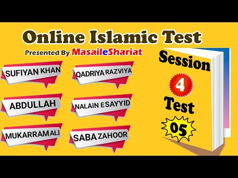 Session 4 Test 5 | Question Answer Video | Masail e Shariat Online Islamic Test Result | O.I.T Test