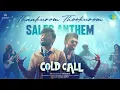 Lagu Thaakurom Thookurom | Cold Call | Armious | El Fe' Choir | Pranav Giridharan | Thambidurai Ethuraj
