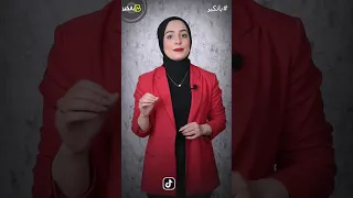 فين أكبر احتياطيات الذهب في العالم ومين متحكم في السعر العالمي للذهب 