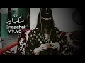 شيلهہ | سوا سوا في الهوى ي المترف الغالي_سرى محبينه - احمد ال شملان | تعديل بطئ (2026) 🩶'ء 