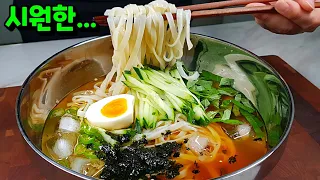 더울 땐 이게 최고입니다! 🧊뼛속까지 시원한... 🍜냉칼국수!
