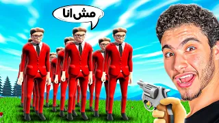 من هو الجاسوس 