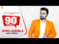 Download Lagu Rang Sanwla | Aarsh Benipal | Panj-aab Records | Latest Punjabi Songs 2020