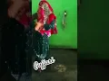 Download Lagu Mohan maan raakhiye bhajan dance video|gujjari dance video|#gujjar#dance#dancevideos#gujjaridance#