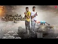 كليب مهرجان " من بعيد سامع سرينه " امین خطاب و طاطا النوبي - توزيع كيمو الديب انتاجفيصل العبد