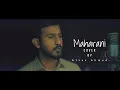 Maharani Cover | Pooja Meri Jaan | Vishal Mishra | Atzaz Ahmad
