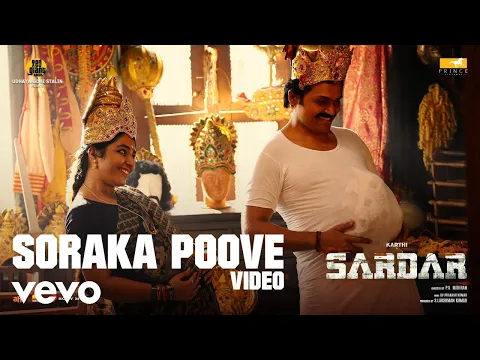 Soraka Poove - YouTube
