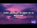 Ankur R Pathak - Mera Hua (Lyrics). Deewaniyat