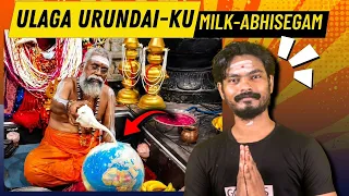 Mooda nambikkai ❌️Muttalgalin Nambikkai ✅️..? | govinds thought