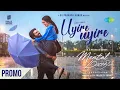 Lagu Uyire Uyire - Song Promo | Mental Manadhil | GV Prakash Kumar | Selvaraghavan