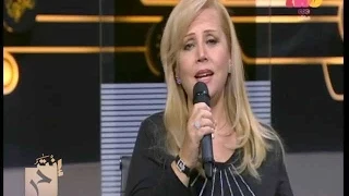  إنت حر   شاهد جانو فغالي ابنة شقيقة صباح تغني  انا هنا ياإبن الحلال  دندنها