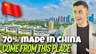 这是世界上最大的批发市场