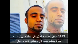 اغنيه احمد حسين كل الحكايه دندنها