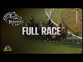 Breeders Cup 2025 Mile Full Race NBC Sports