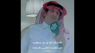 صفاء القلب نعمة يغفل عنها الكثير 