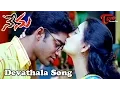 Download Lagu Nenu Songs - Devathala - Veda - Allari Naresh