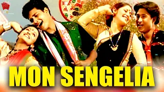 mon sengelia jaanmoni 2007 assamese music video golden collection of zubeen garg bihu