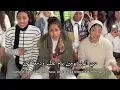 Albi Ya Me7tas - Nancy Ajram || Lagu Arab Viral