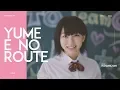 Download Lagu 【MV】「Yume e no Route」AKB48 | BNK48