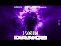 Hardwell & Nicky Romero feat. MERYLL - I Wanna Dance