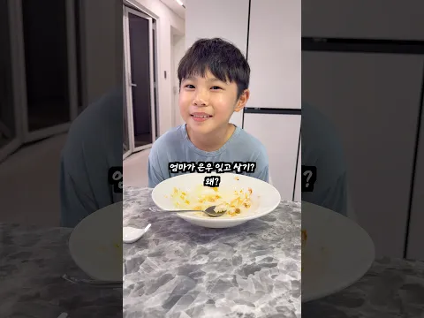 이 영상보고 울었습니다 ;;