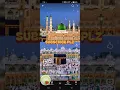 assalamu alaikum subah subah masjidenabwi ki ziyarat ho gyi #live #viral #masjidenabvi