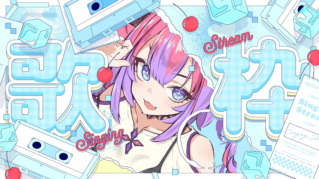 【歌枠/KARAOKE】縦型歌枠【 #綺々羅々ヴィヴィ #hololiveDEV IS #FLOWGLOW】