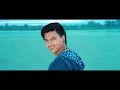 Nai Nabhannu La 4 || Chiya Coffee || चिया कफी || Full Song HD