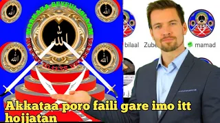 Akkaata Taa Imo Irratti Haala Ajaa Ibaatiin Itti Hojjetan 