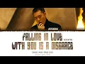 周湯豪 NICKTHEREAL 《愛上你算我賤 Falling in Love With You is A Disgrace》【ChiPinEng Colorcoded Lyrics】