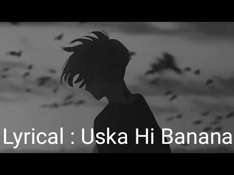 Download MP3 Lyrical : Uska Hi Banana  #lofi #Melolit #Abhijeet