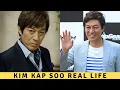 Kim Kap Soo Gim Gap Su - Park Kwan Soo from The K2
