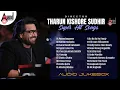 Download Lagu Director Tharun Kishore Sudhir Super Hit Songs Audio Jukebox | Kannada Songs |#tharunsudhir