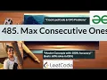 485 Max Consecutive Ones