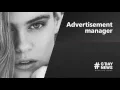 GDN tutorial 3 - Advertisement manager