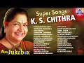 LIVE 🔴Super Songs K S Chithra | Best Kannada Songs of K S Chithra | Jukebox  | Akash Audio