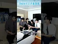 Download Lagu wenlang gaotu so sweet😍#bl #desire #abodesire #chinesebl #jiangheng #lipeien #huangxing #qiudingjie