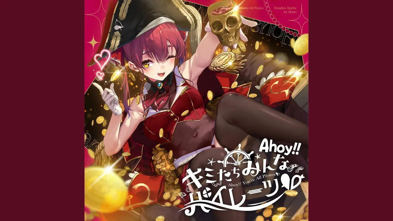 A Horny Money World ～伝説の夜～