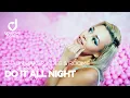 Download Lagu Shaun Baker, NDEE \u0026 Rooms feat. Jessica Jean – Do It All Night (Official Video)