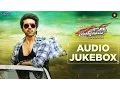 Download Lagu Bruce Lee The Fighter - Full Album | Audio Jukebox | Thaman | Ram Charan \u0026 Rakul Preet Singh