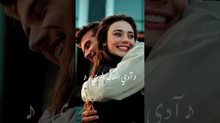 آدي الملاك البريء     عمرو دياب  ريلزات  اغاني دندنها