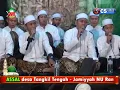 Download Lagu AL Munsyidin - Busyrolana