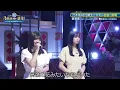 「愛言葉」Tani Yuuki → 冨里奈央 五百城茉央  超・乃木坂スター誕生 5月27日